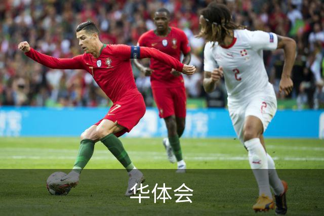 华体会团队与体育内容
